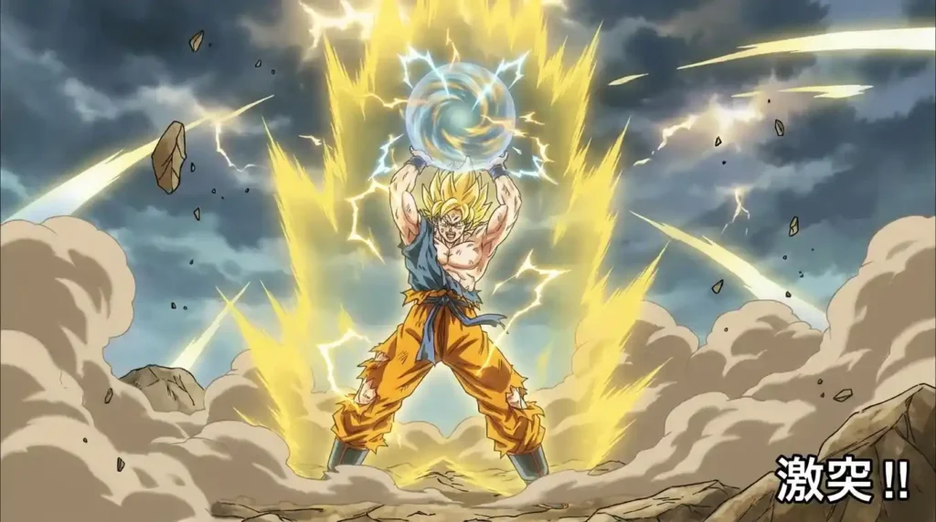 Super Saiyan Goku attempting to control a partially formed Spirit Bomb amid conflicting energies.